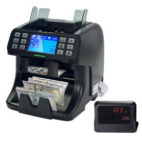 XD-450P 智能型高端点钞机