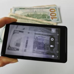 HL-V300 IR MONEY Detector 
